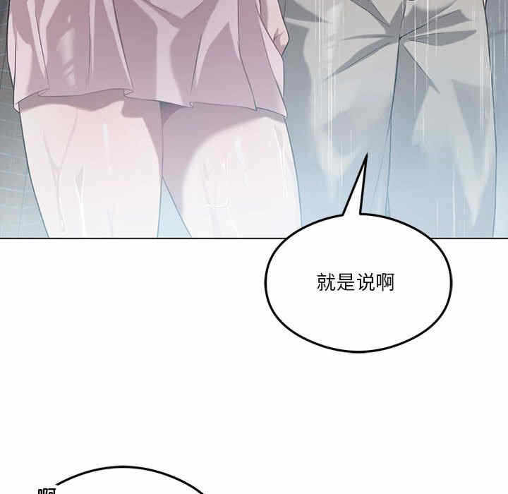 第92张