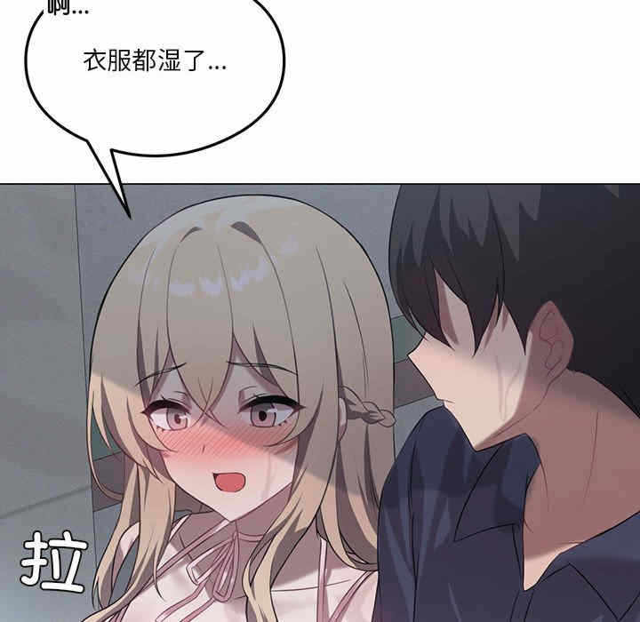 第93张