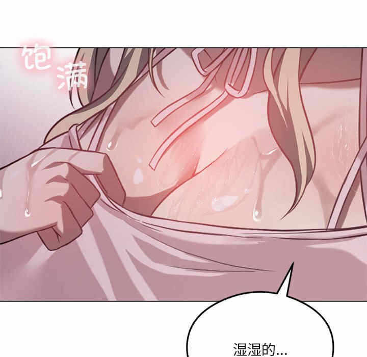 第97张
