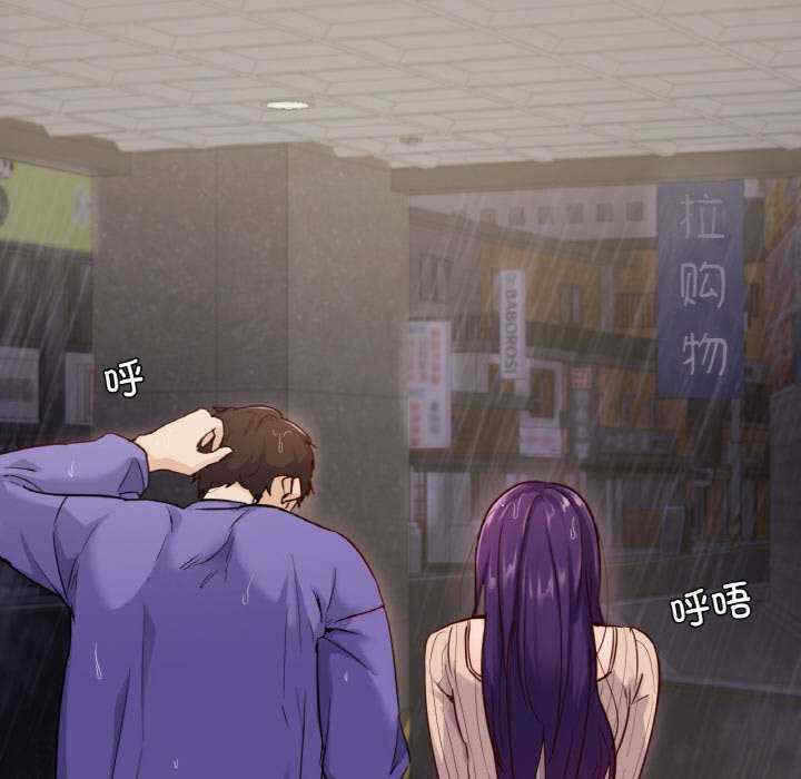 第87张