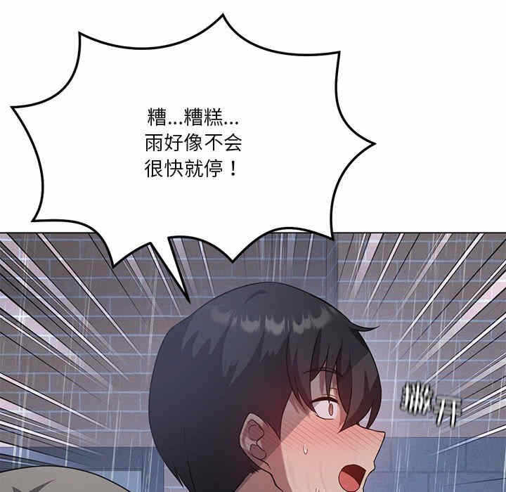 第103张
