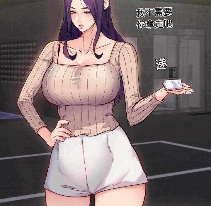 第117张