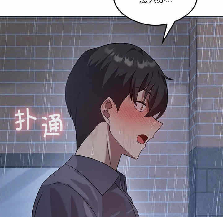 第112张