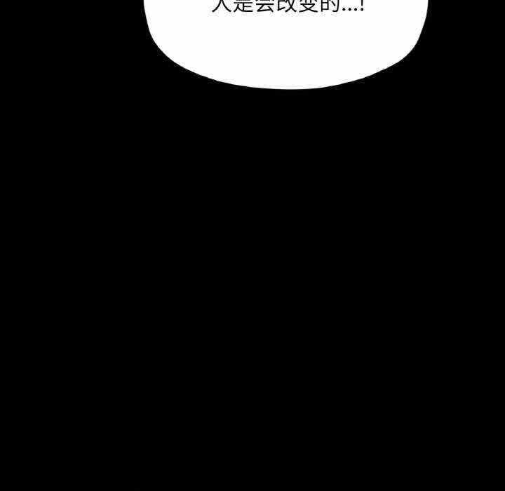 第123张