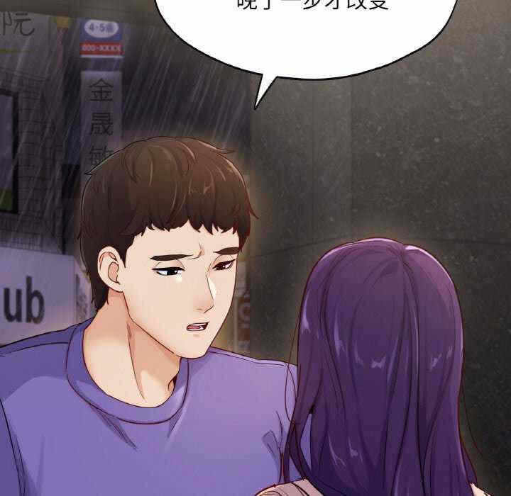 第128张