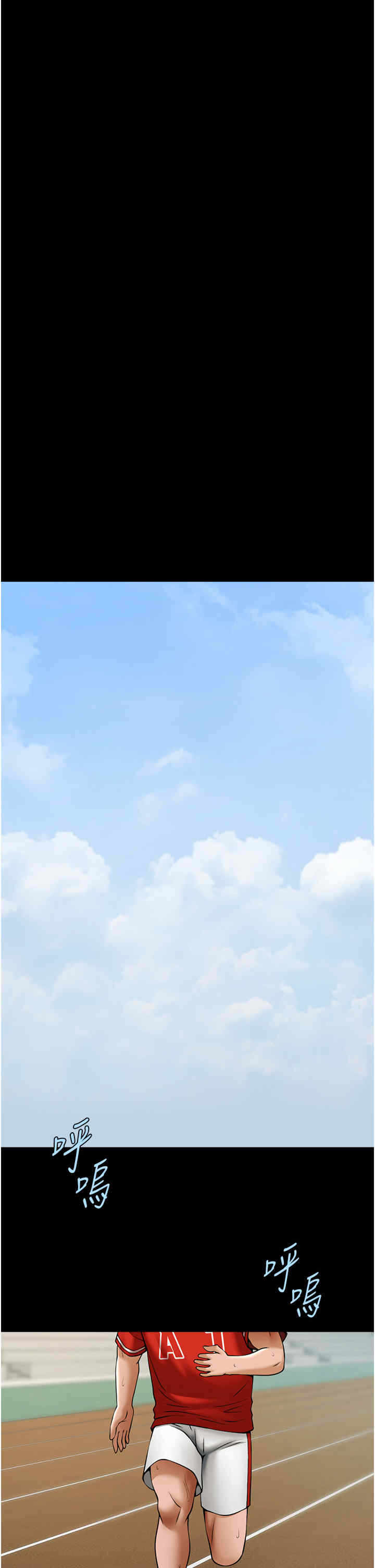 第21张