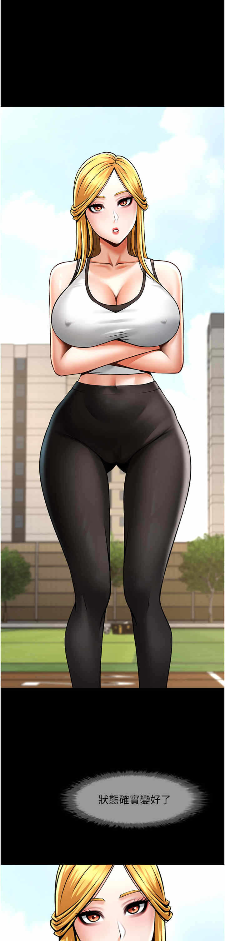 第23张