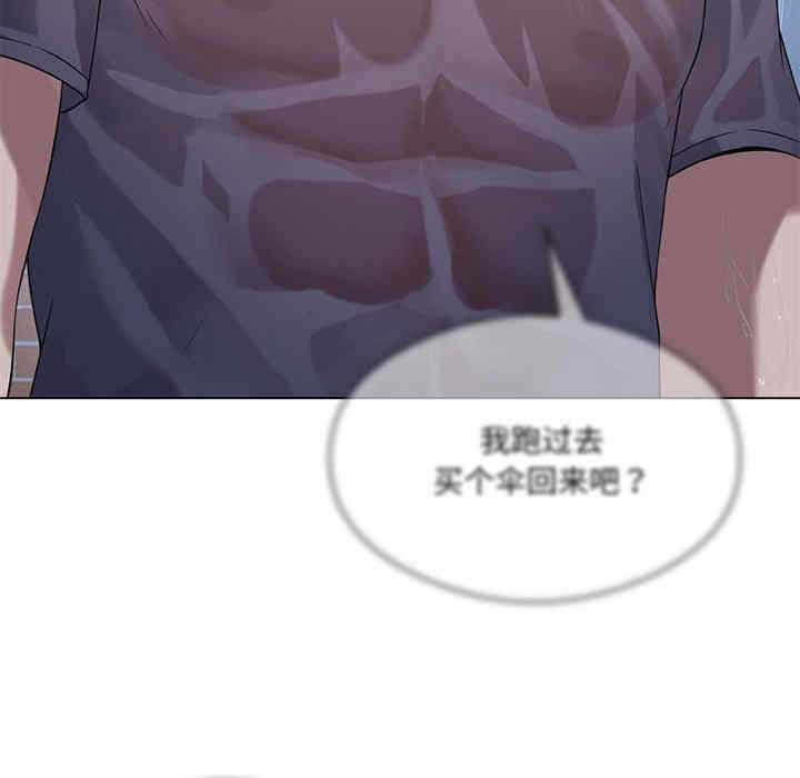第121张