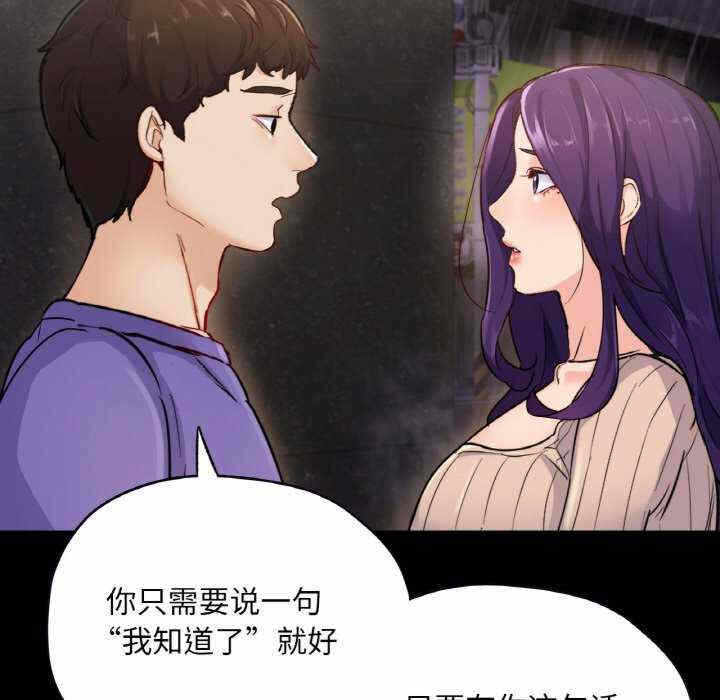 第139张