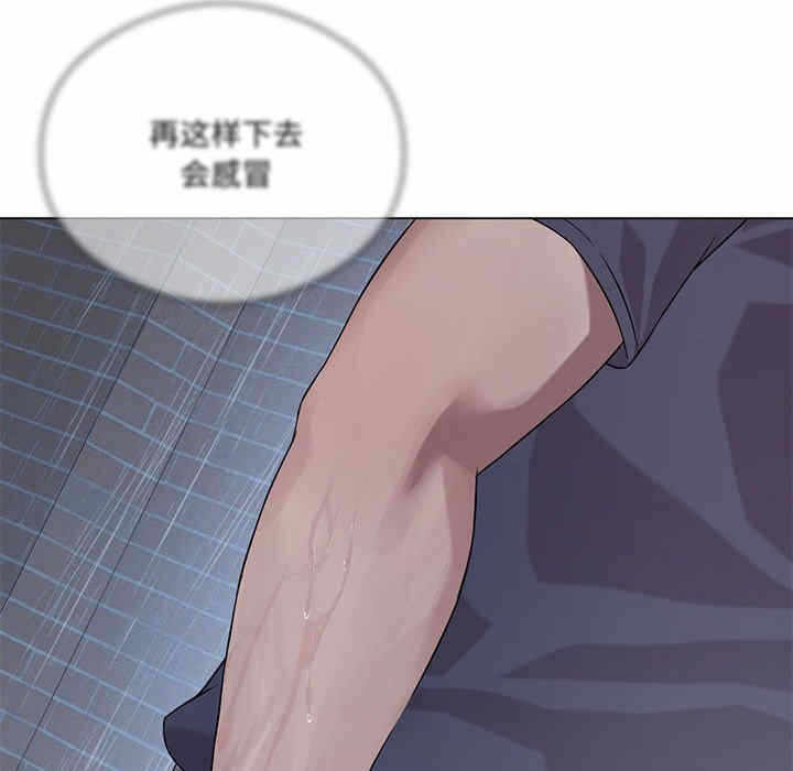 第123张
