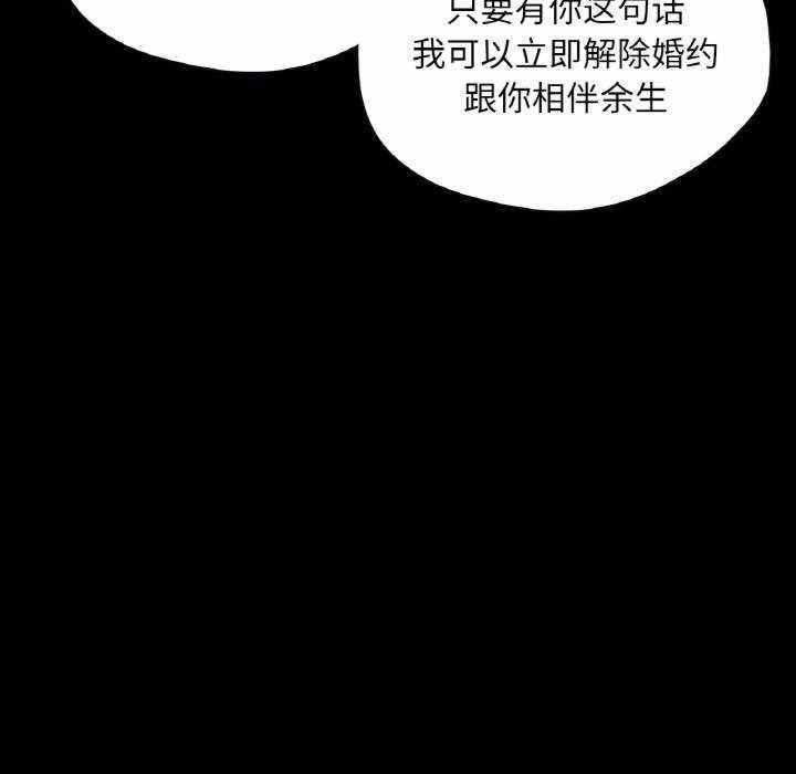 第142张