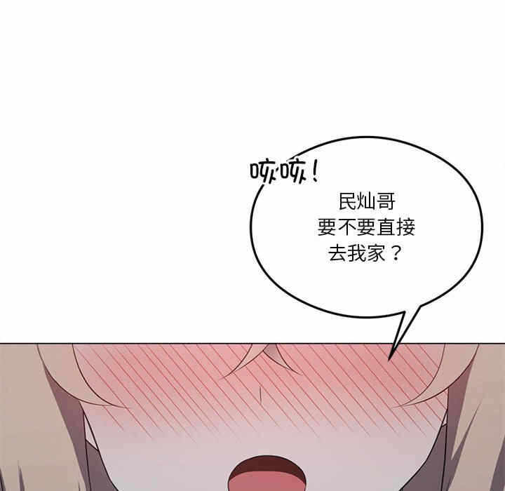 第127张