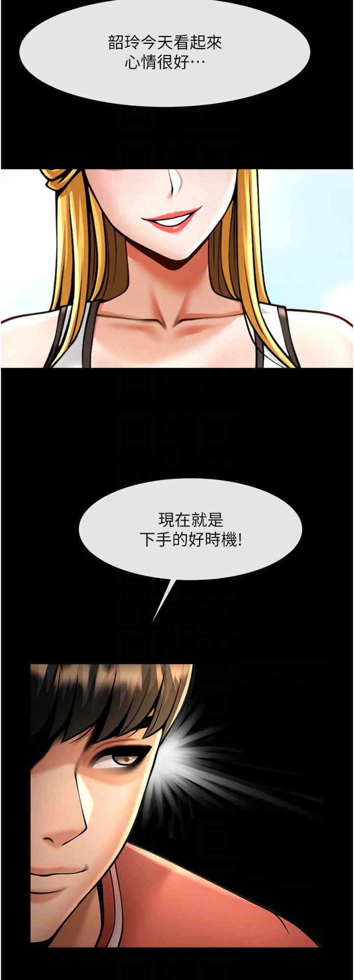 第28张