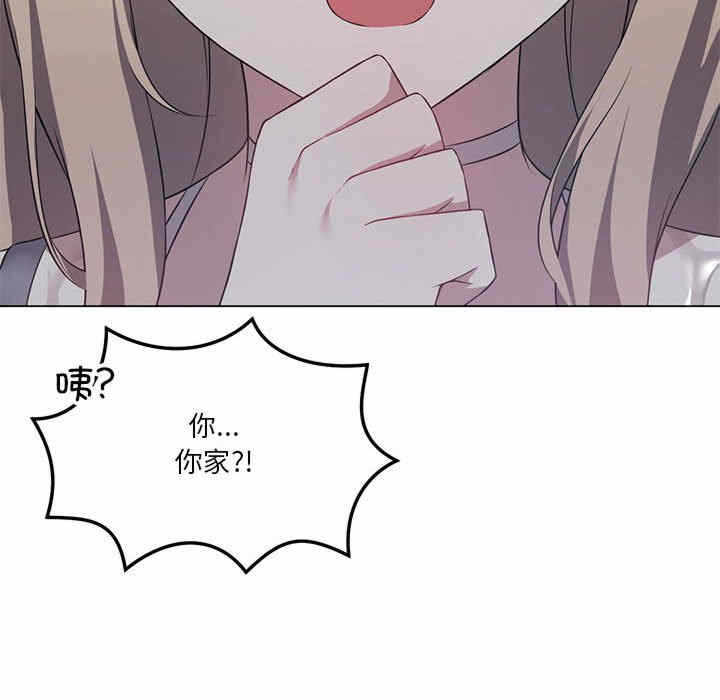 第130张