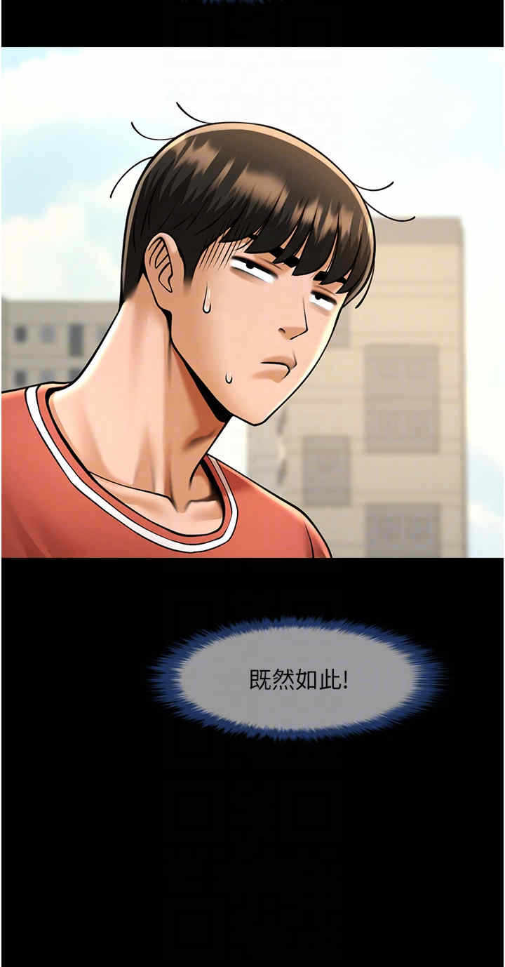 第30张