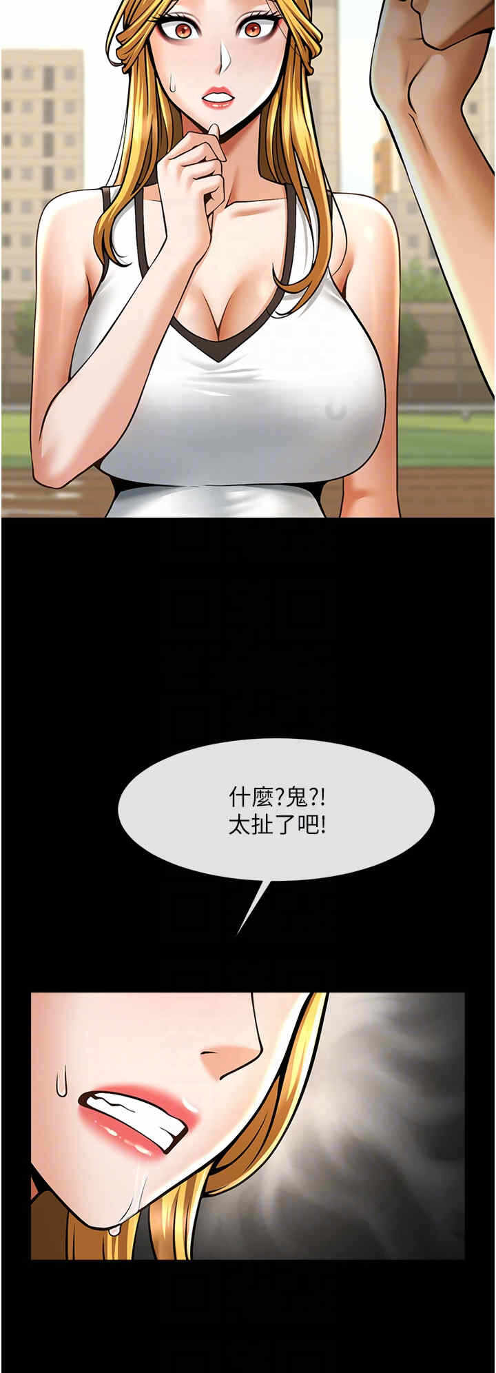 第34张