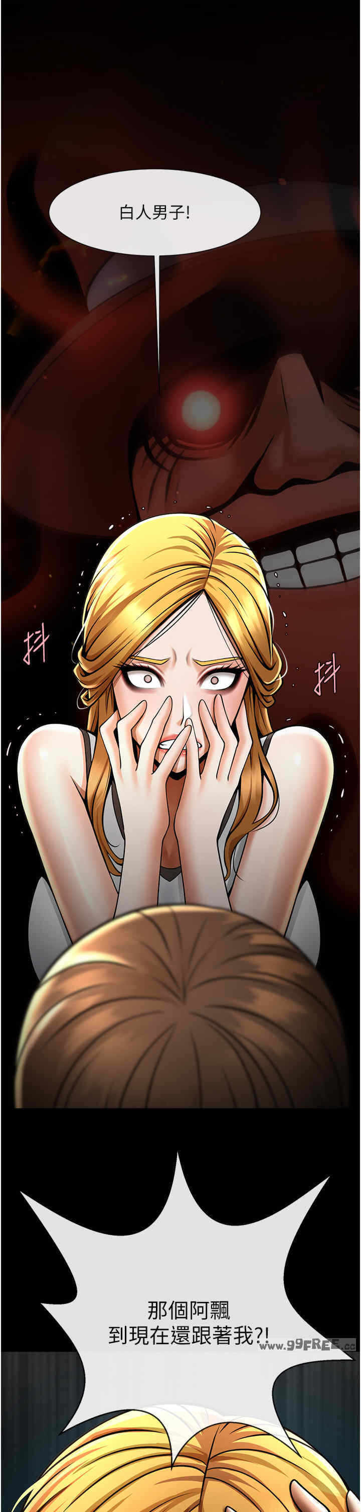 第37张