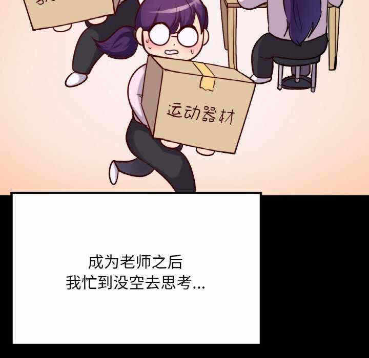第16张