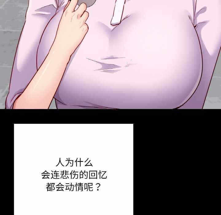 第29张