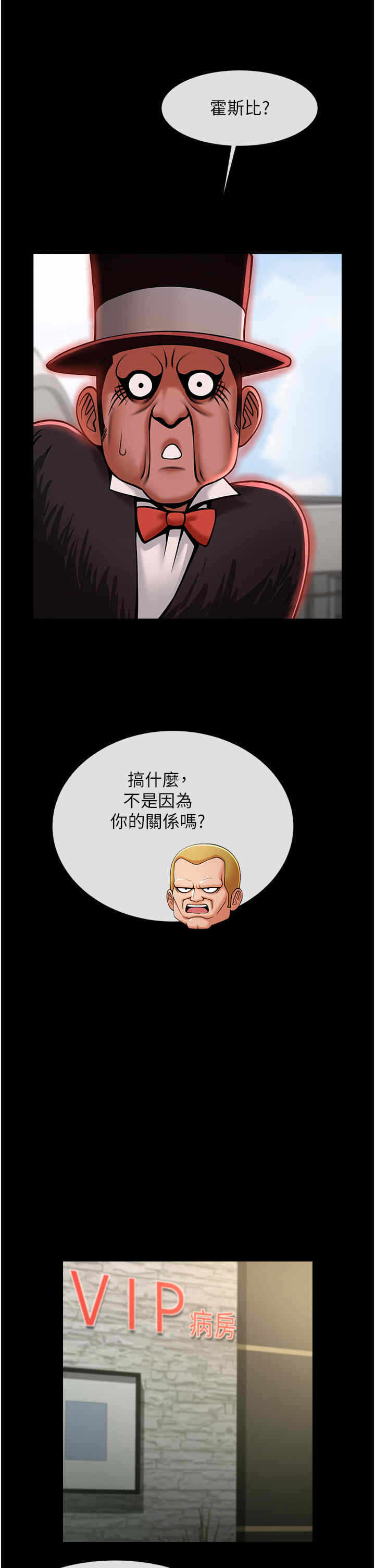 第45张
