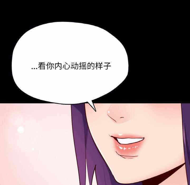 第37张