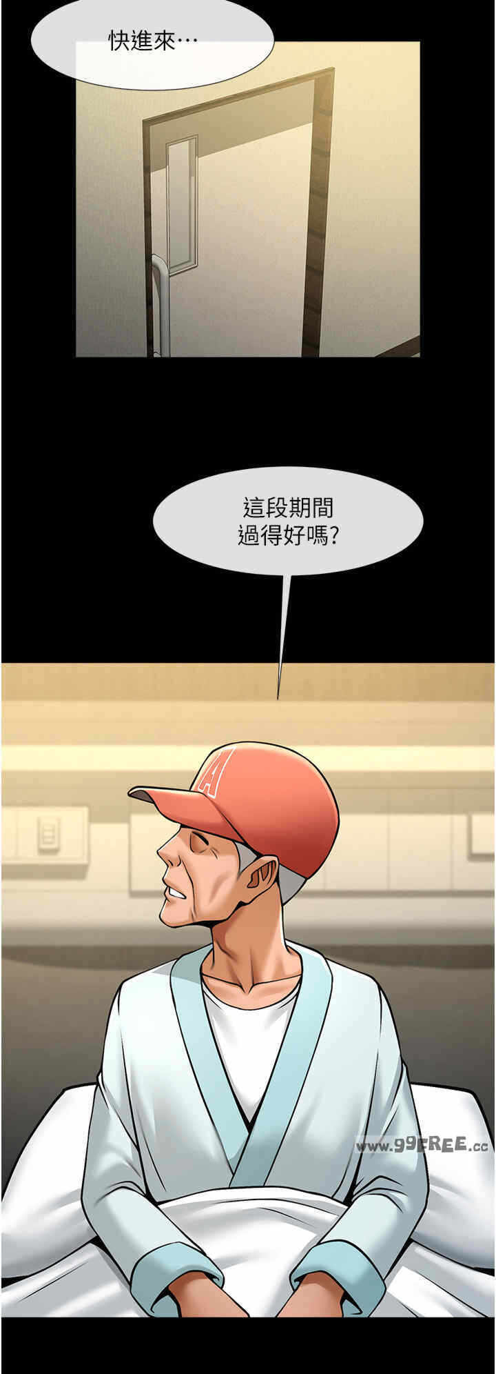 第46张