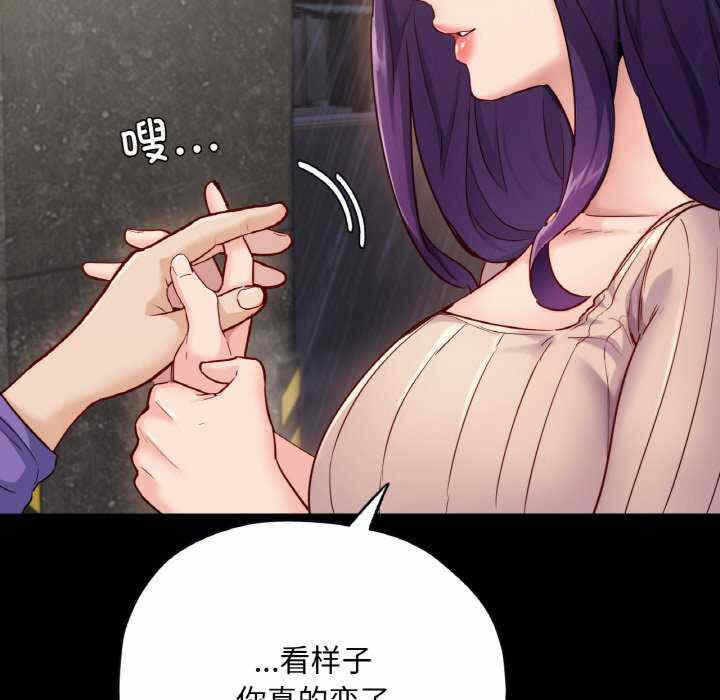 第42张