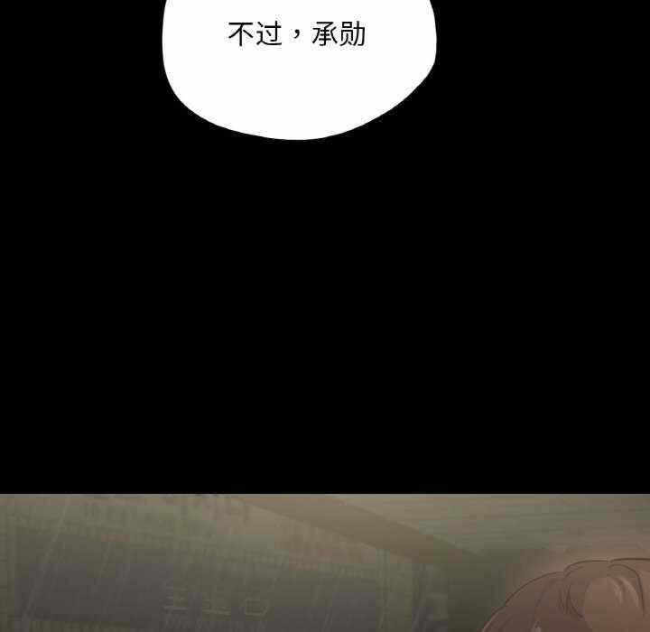 第54张