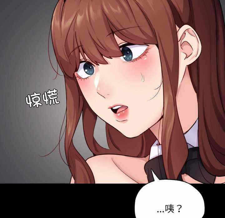 第64张