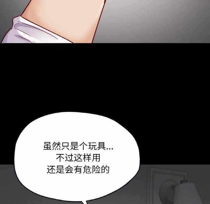 第77张