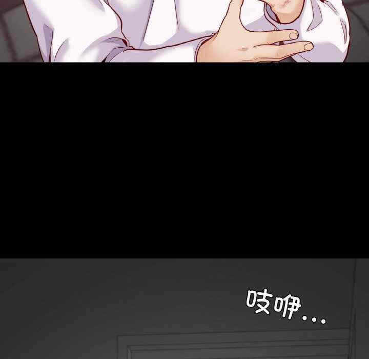 第82张