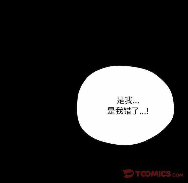 第115张