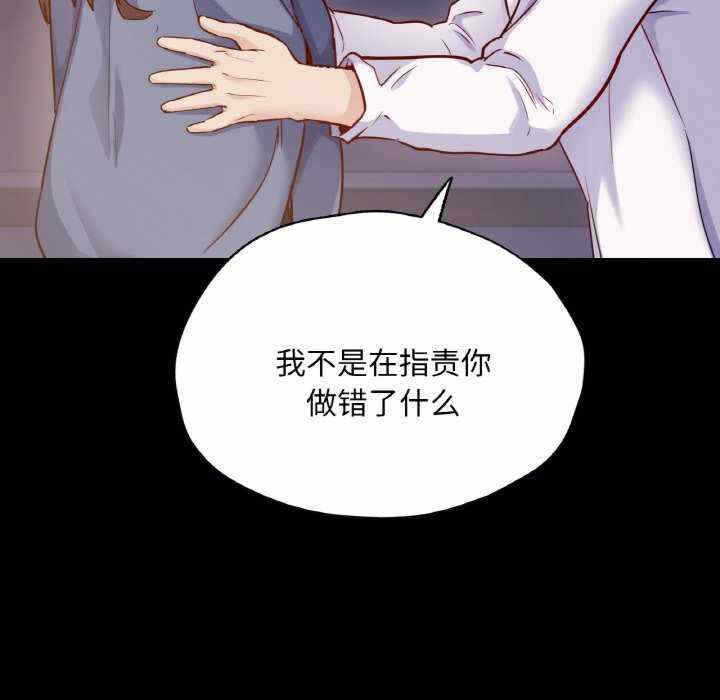 第120张