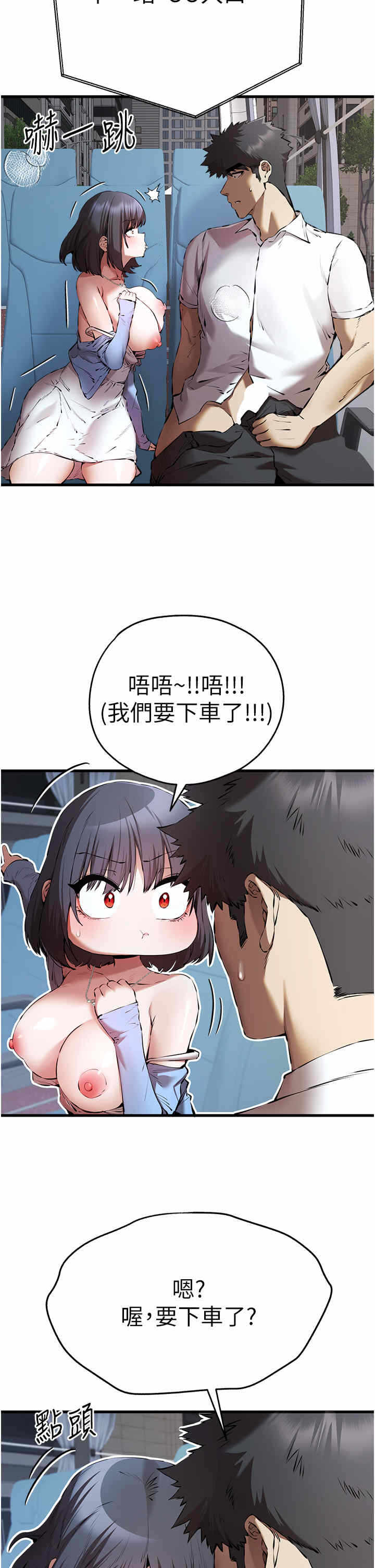 第19张