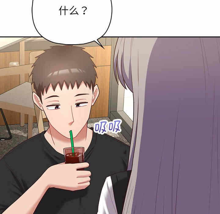 第38张
