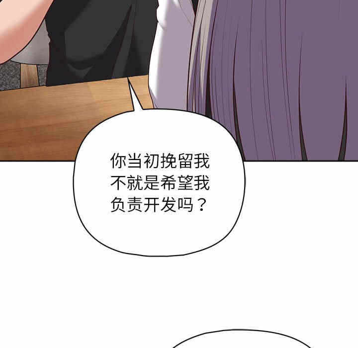 第39张