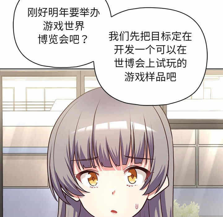 第45张
