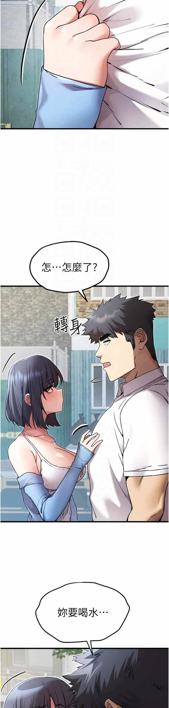第22张