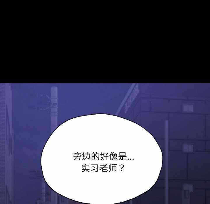 第141张
