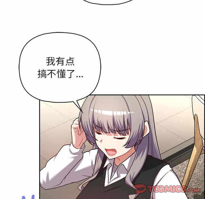 第53张