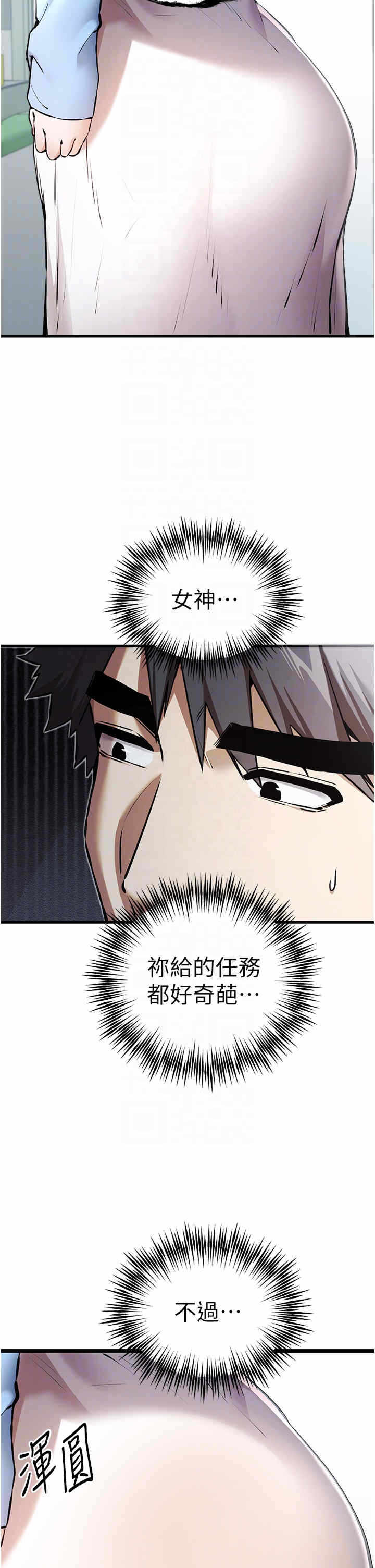 第26张