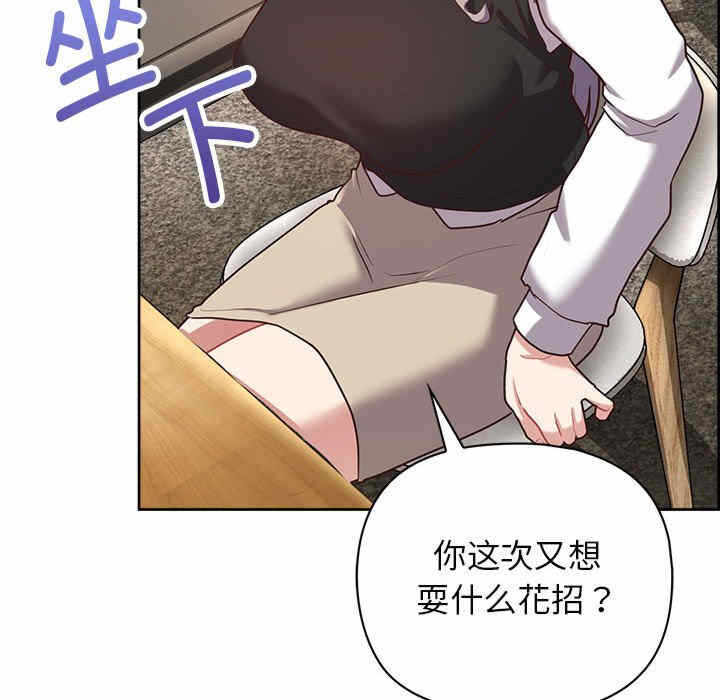第55张