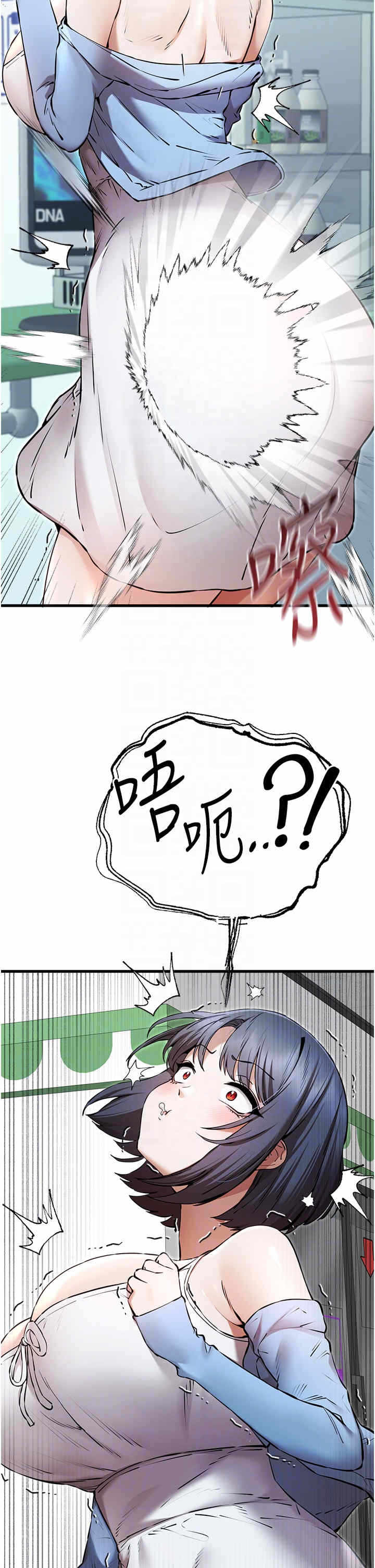 第28张