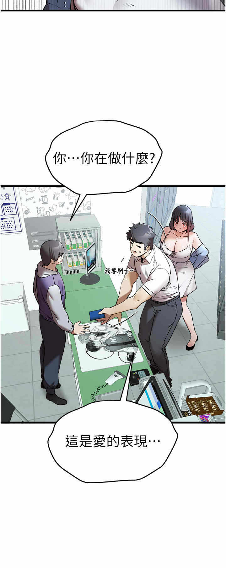 第29张