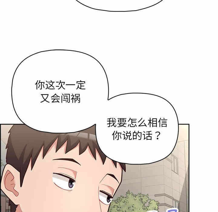 第62张