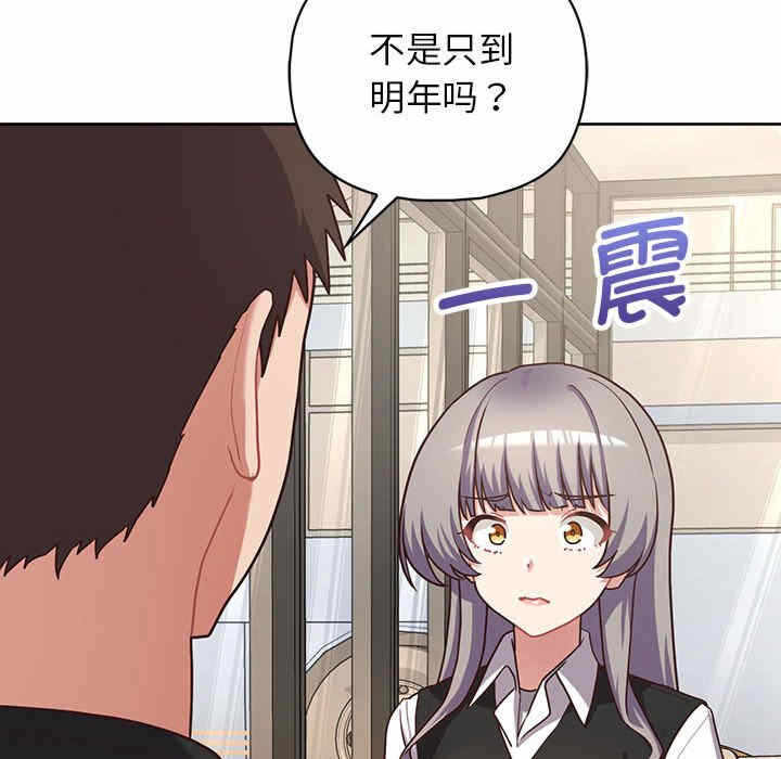 第65张