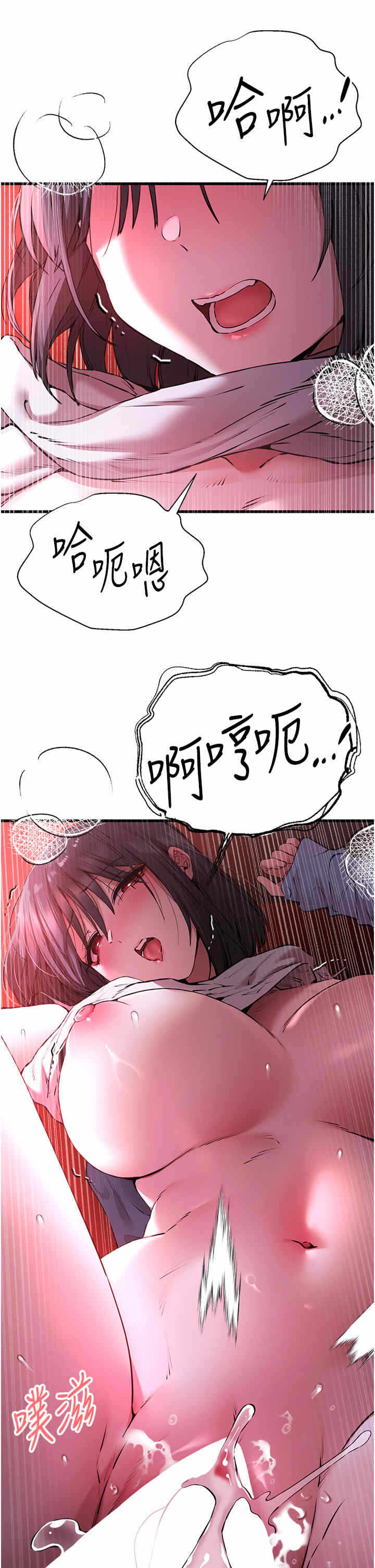 第35张