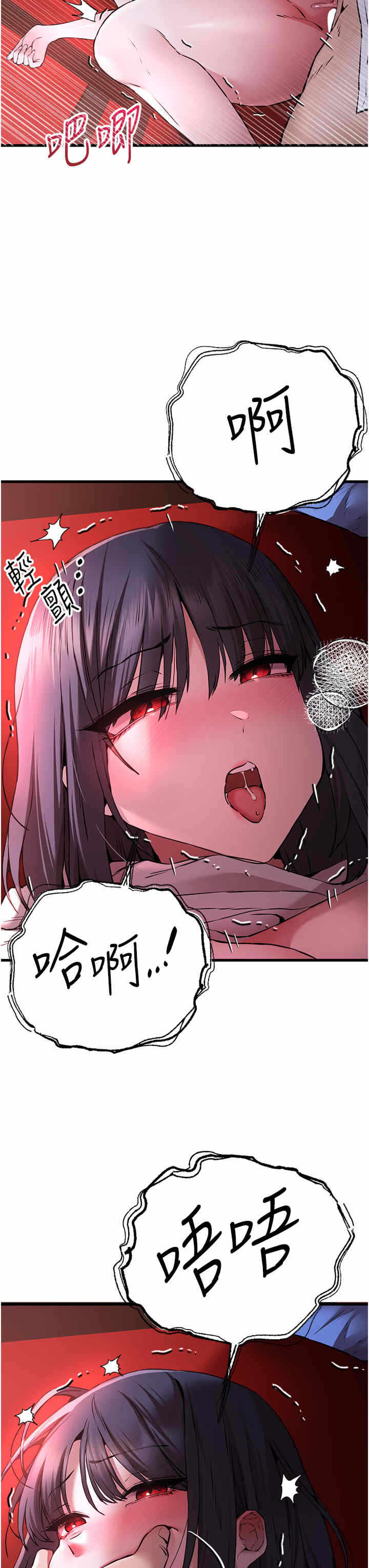 第37张