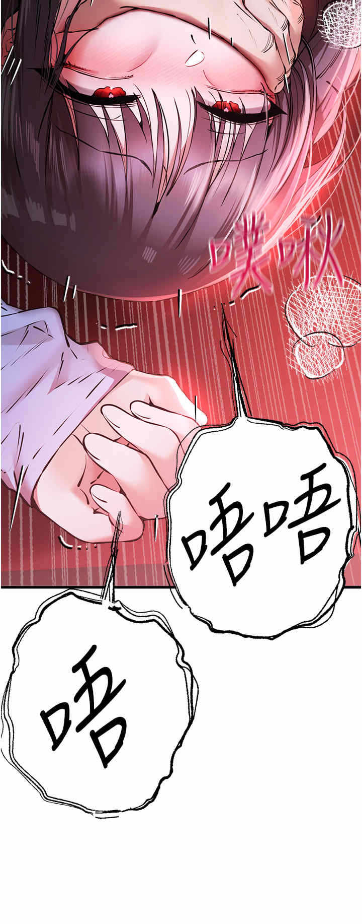 第39张