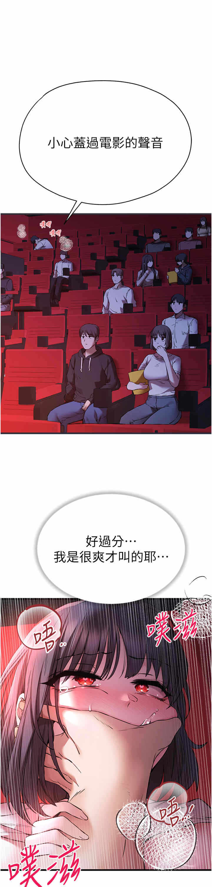 第40张